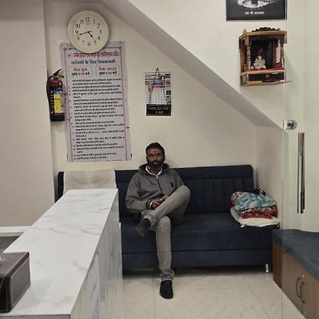 Shree Gurunanak Palace Ujjain Εξωτερικό φωτογραφία