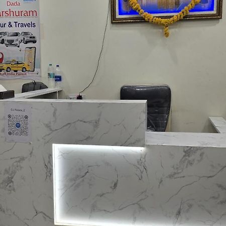 Shree Gurunanak Palace Ujjain Εξωτερικό φωτογραφία